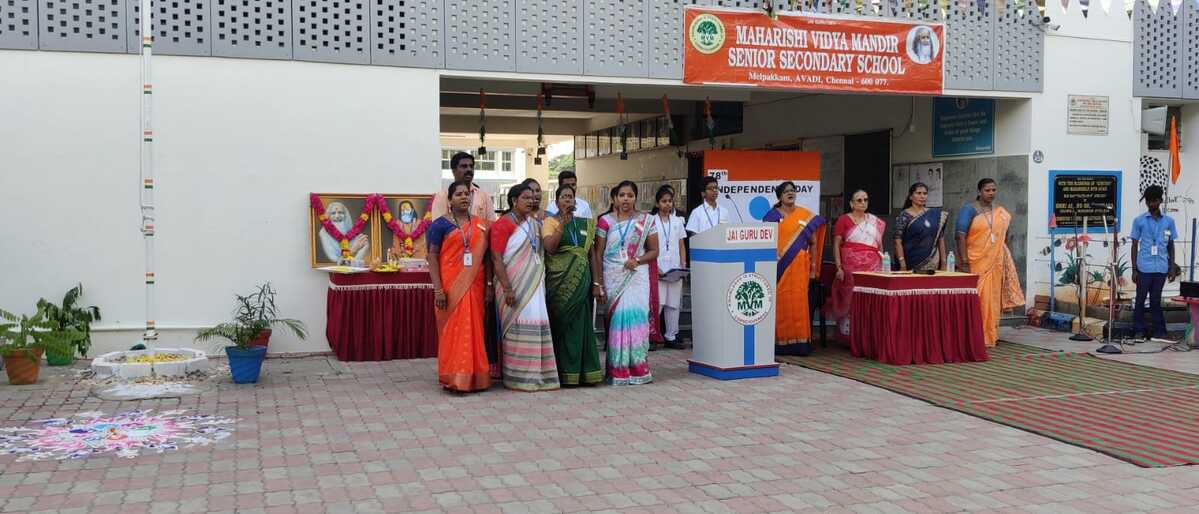 78th Independance Day